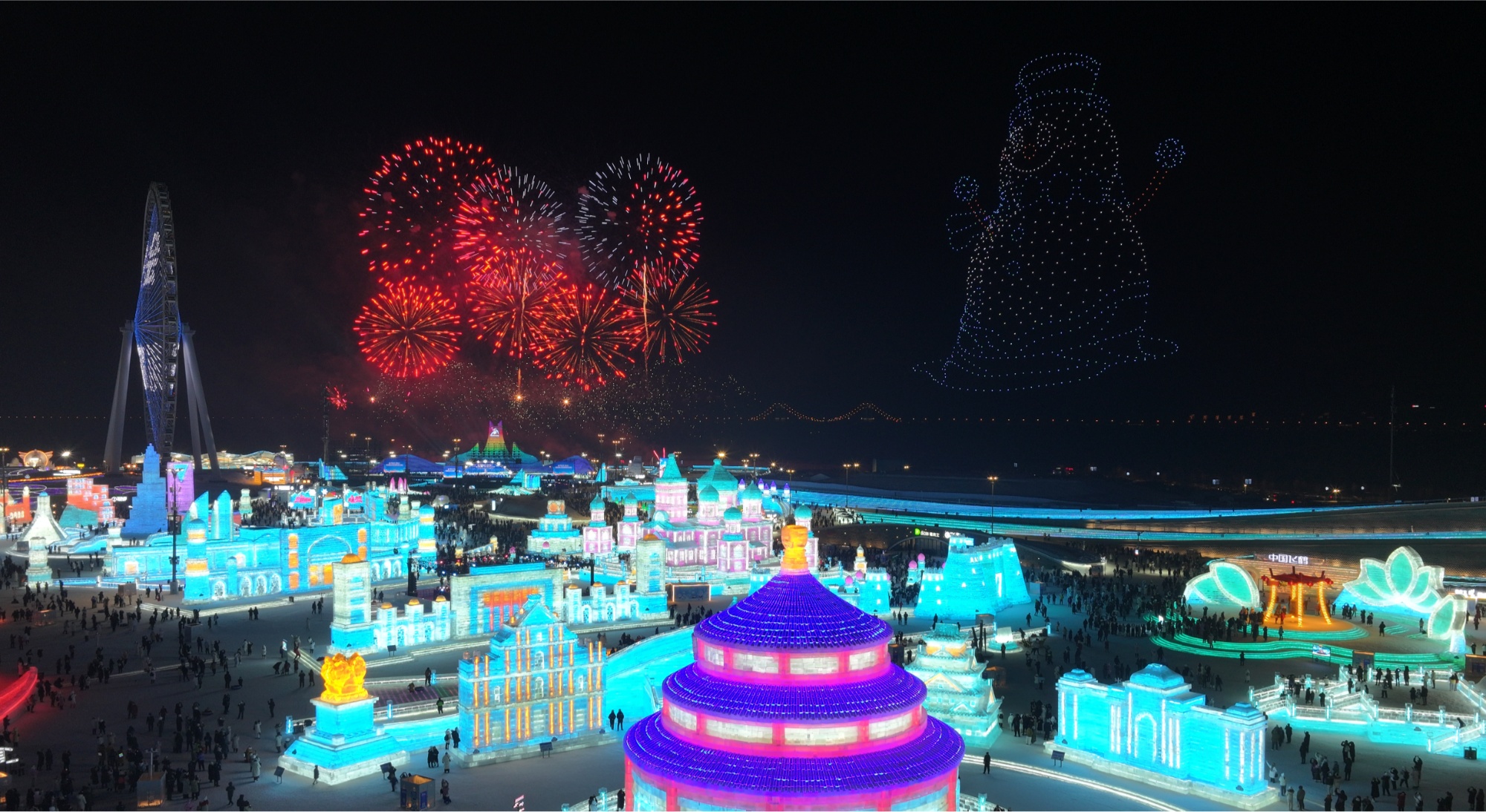 龙江这一年文旅勇立潮头正当时